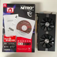 SAPPHIRE NITRO+ Radeon RX 590 8GB 本体のサムネイル
