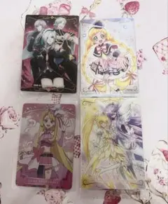プリキュア ウエハースカード♡ わんぷり ハートキャッチプリキュア