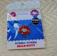 大阪万博　EXPO2025 ミャクミャク×キティ　ピンバッジ