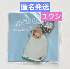NCTWISH⭐︎ユウシ fc限定アクリルキーホルダー