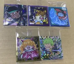 ワンピース ウエハース ステッカー セット