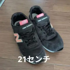 New Balance 996 ニューバランス スニーカー 21cm