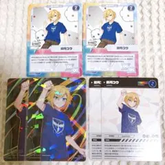 うづコウ にじフェス