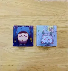 ちいかわ　アクリルシーンクリップビスケット　あの子　くりまんじゅう