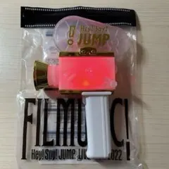 2026年最新】Hey!Say!JUMP ペンライト コンサートグッズの人気アイテム