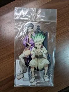 Dr. STONE石神千空 あさぎりゲン ペアアクリルスタンド 未開封