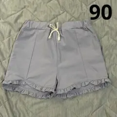 Item thumbnail for item 2a4ffaa6-9c09-42de-b221-b695cf4eefb1