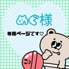 お弁当袋♡コップ袋♡ランチョンマット♡ハンドメイド♡フルーツ【A