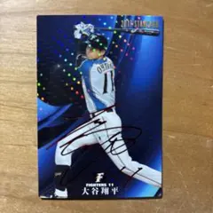 2026年最新】大谷翔平 サイン 日本ハム カードの人気アイテム - メルカリ