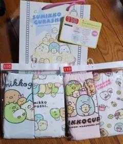 すみっコぐらし 女の子ショーツ1 　4枚セット　サイズ110