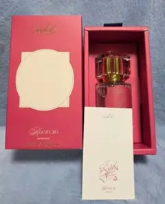 2026年最新】天城一彩 フレグランスの人気アイテム - メルカリ