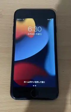 Apple iPhone 7 ブラック 本体