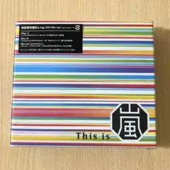 嵐　This is ARASHI 2CD＋blu–ray 初回限定盤　美品