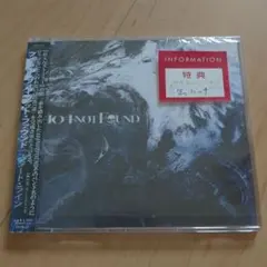 404NOTFOUND / START LINE