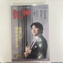 Item thumbnail for item 126a9574-6a62-475d-9b98-e4f4fcb86213