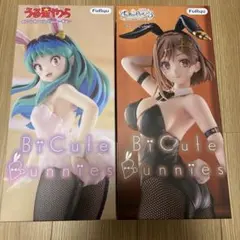 ライザのアトリエ うる星やつら ラム BiCuteBunniesフィギュア - メルカリ
