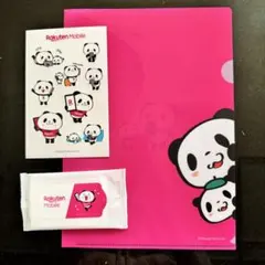 Rakuten Mobile お買いものパンダ グッズ3点セット