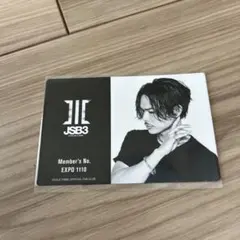 LDH LIVE EXPOロト 今市隆二