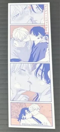 Bloom &メロキス展2026 ピンクハートジャム しっけ ブルメロ展 - メルカリ