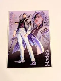 岩盤様 リクエスト 2点 まとめ商品