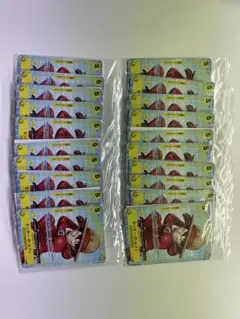 【新品未開封】ワンピース イベント配布パックB ルフィ プロモ マック20枚