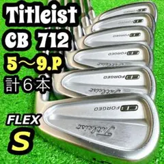 2026年最新】ゴルフクラブセットタイトリストの人気アイテム - メルカリ