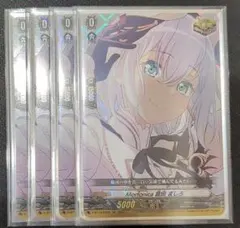 CXチャレンジ ウマ娘 