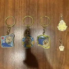 ちいかわキーホルダーセット