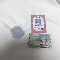 アイカツ　プリパラ　映画　ジュエルリングライト　入場者特典　学生証　トモチケ