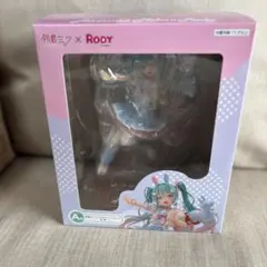 初音ミク×RODY タイトーくじ　A賞