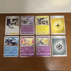 ポケモンカード　25th アニバーサリーコレクション