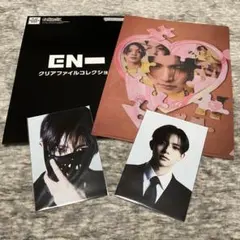 ENHYPEN ヒスン　ガシャポン　クリアファイル　フォト　3点セット