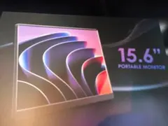 モバイルモニター 15.6インチ KOGODA