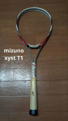 mizuno XYST T1 ソフトテニス