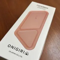 新品 FOODMAN ONIGIRI お弁当箱ランチボックス フードマン