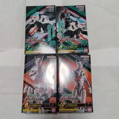 Item thumbnail for item 7e1d7f54-3fe7-4714-9e89-964da4ef7c5d