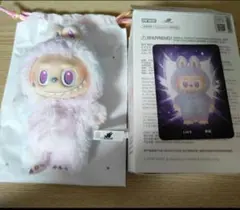 【新品正規品】ラブブ POP MART THE MONSTERS パープル