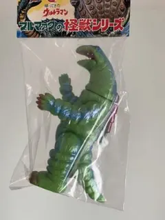 ブルマァク ギラドラス 検 マーミット ベアモデル ウルトラセブン