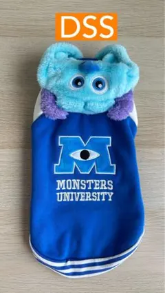 ペットパラダイス犬服DSSサイズまとめ売り PET PARADISE - 【DSSサイズ】スヌーピー ペット服 ペットパラダイスの