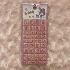 koharu：）様 リクエスト 2点 まとめ商品