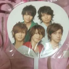 Hey Say BEST うちわ