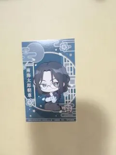 刀剣乱舞 イラストカード 南海太郎朝尊
