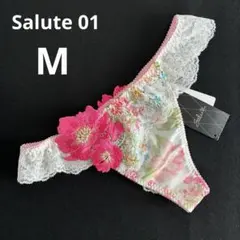 サルート ベトナムの花嫁 Tバックショーツ Mサイズ PI 06 ソング