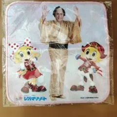 Item thumbnail for item 3bf523a3-9be2-44a0-a2b3-3ee3f9a9a292