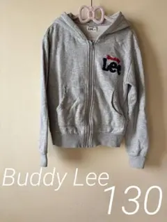 Buddy Lee グレー パーカー 130サイズ