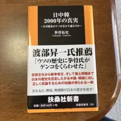 Item thumbnail for item 428d2510-d11c-4587-9c41-b054cb4eb259