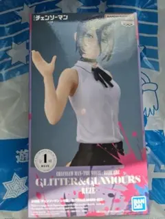 Item thumbnail for item b2c7640c-befa-490c-af31-dae77f96f3b1