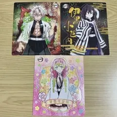 鬼滅の刃 マグネットコレクション 不死川実弥 伊黒小芭内 甘露寺蜜璃