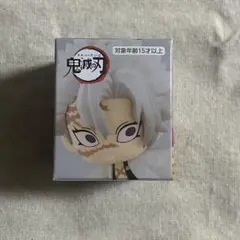 鬼滅の刃　不死川実弥　ちょこっとひっかけフィギュアぷち　柱