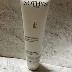 Dr.SYS TRAVEL AIR JET 美顔器 - メルカリ
